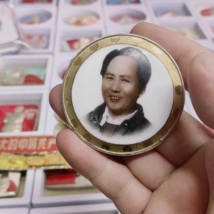 国***柱其他普通金属健健康康平平安安