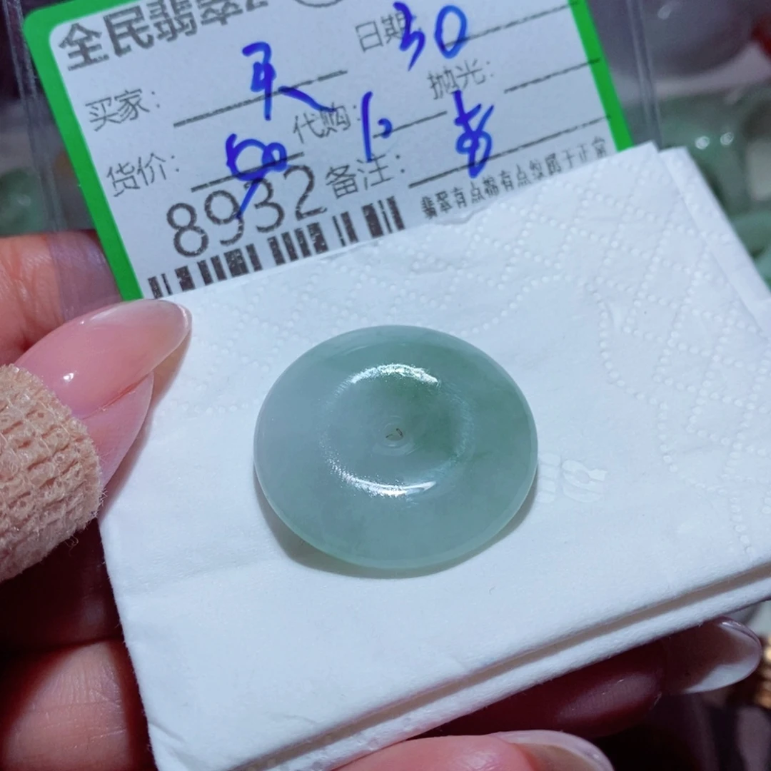 买***买翡翠未镶嵌颈饰我