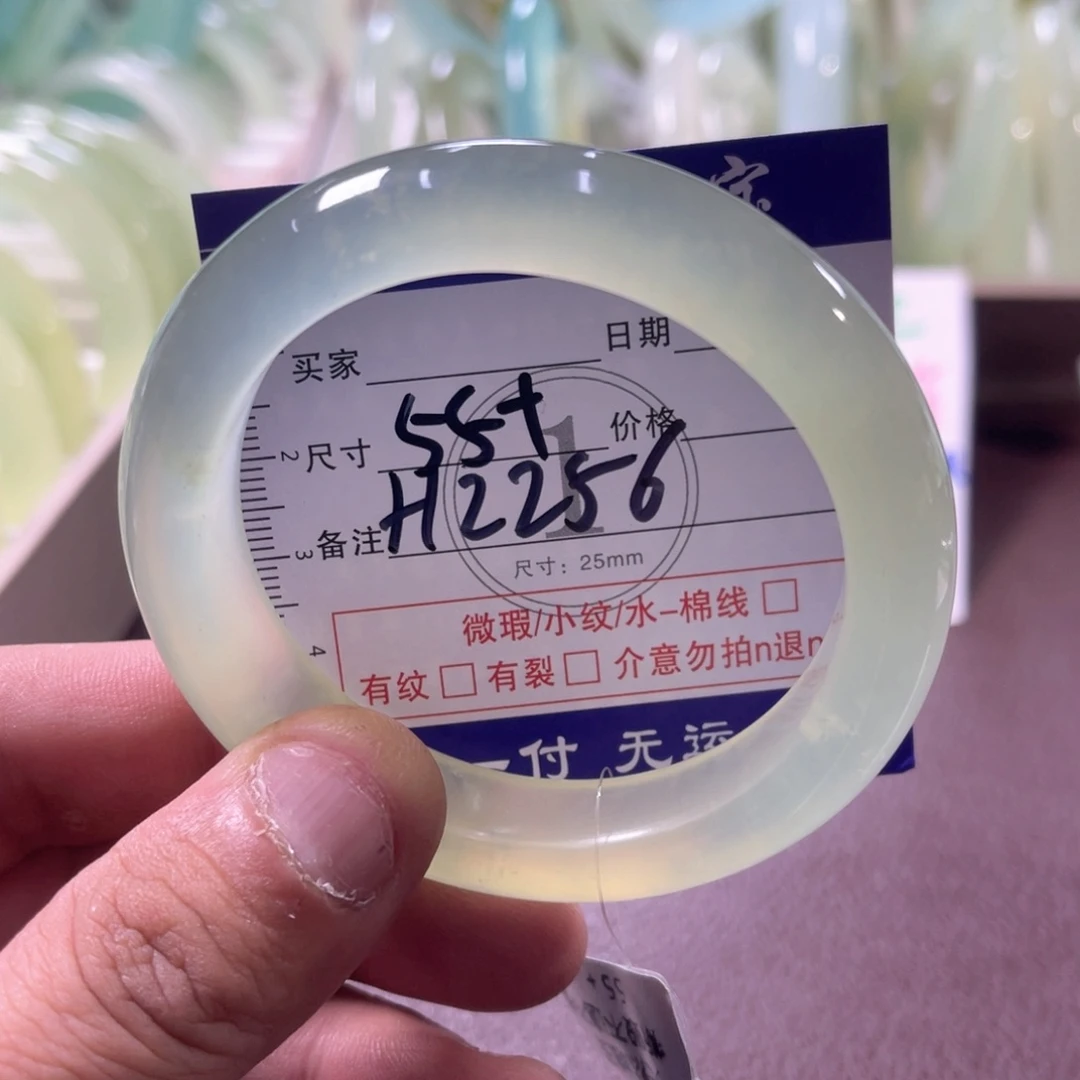 未镶嵌蛇纹石玉手镯（圆镯）