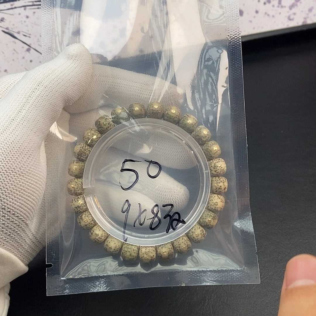 星月菩提吊坠星月