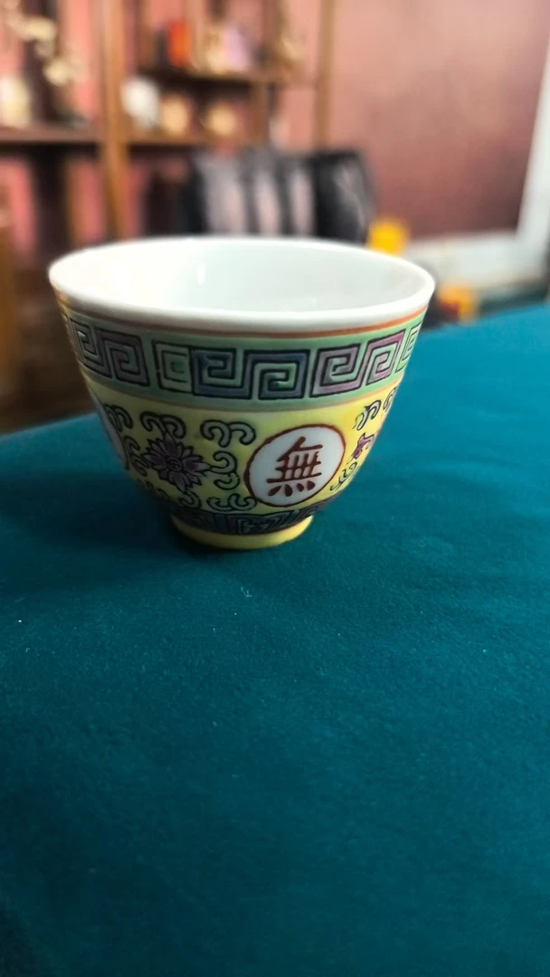 【景德镇】高温陶瓷，黄摆件