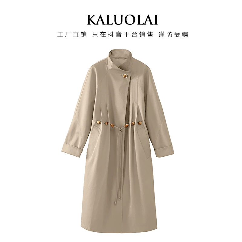 KALUOLAI/卡洛莱风衣外套女中长款秋季新款翻领复古休闲时尚外套