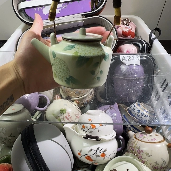颜瓷闪购链接商品绣球提梁壶一壶两杯