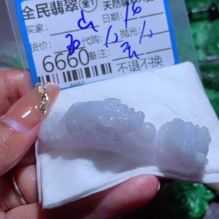 定制翡翠未镶嵌山*