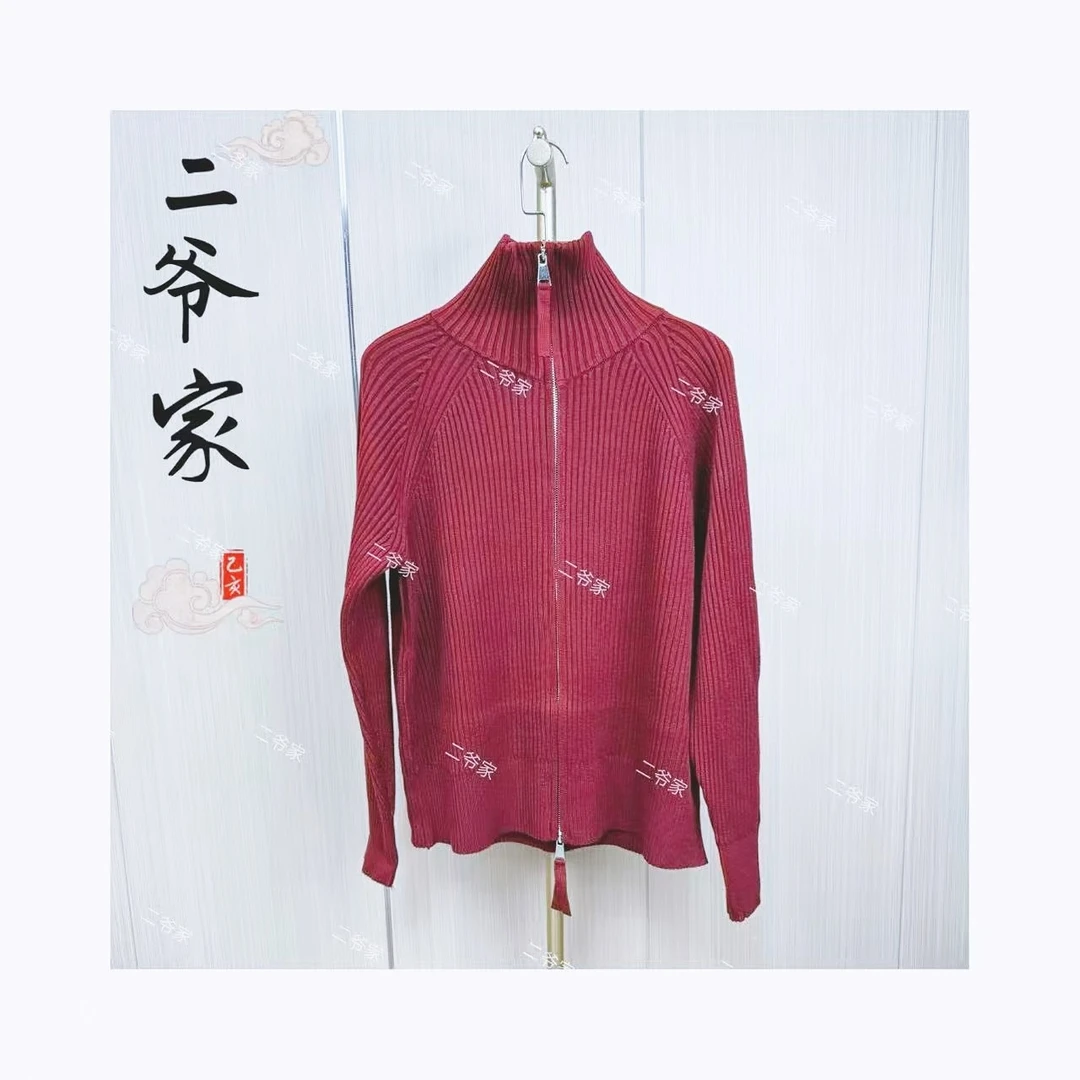 S88021184秋冬双开拉链款高领长袖针织毛衣开衫