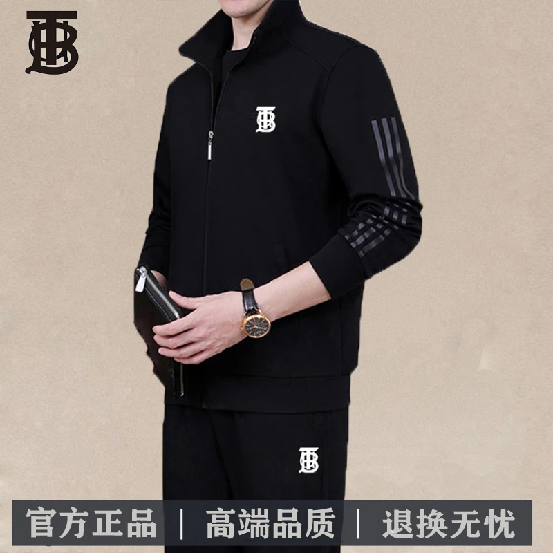 品牌运动套装男春秋三件套中老年休闲运动服套装爸爸装跑步服老人