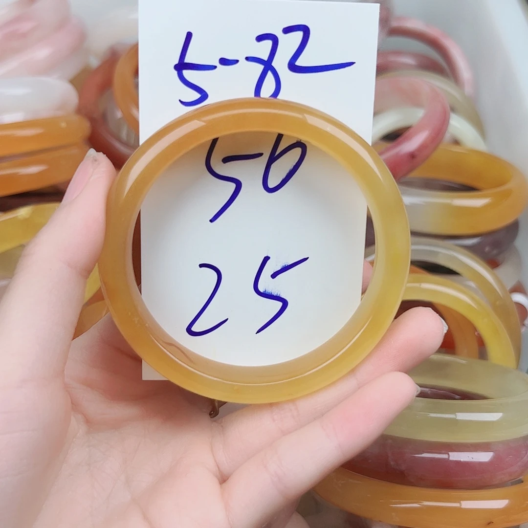 石英质玉未镶嵌手镯5.82