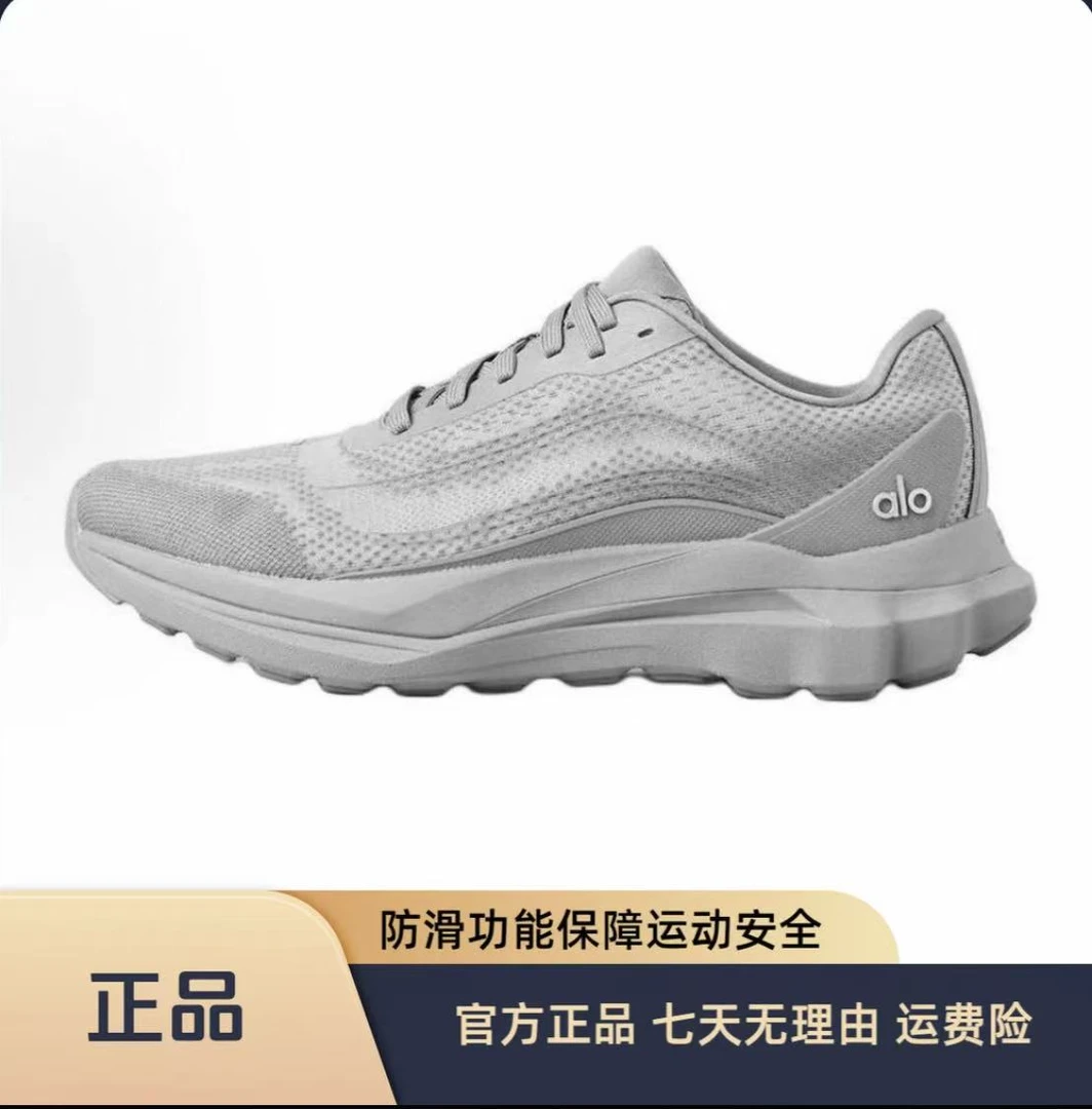 alo Runner (旗舰自营）夏季时尚低帮运动网球鞋休闲跑步鞋情侣款
