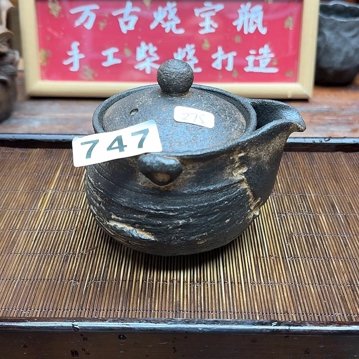 纯手工制作粗陶茶具