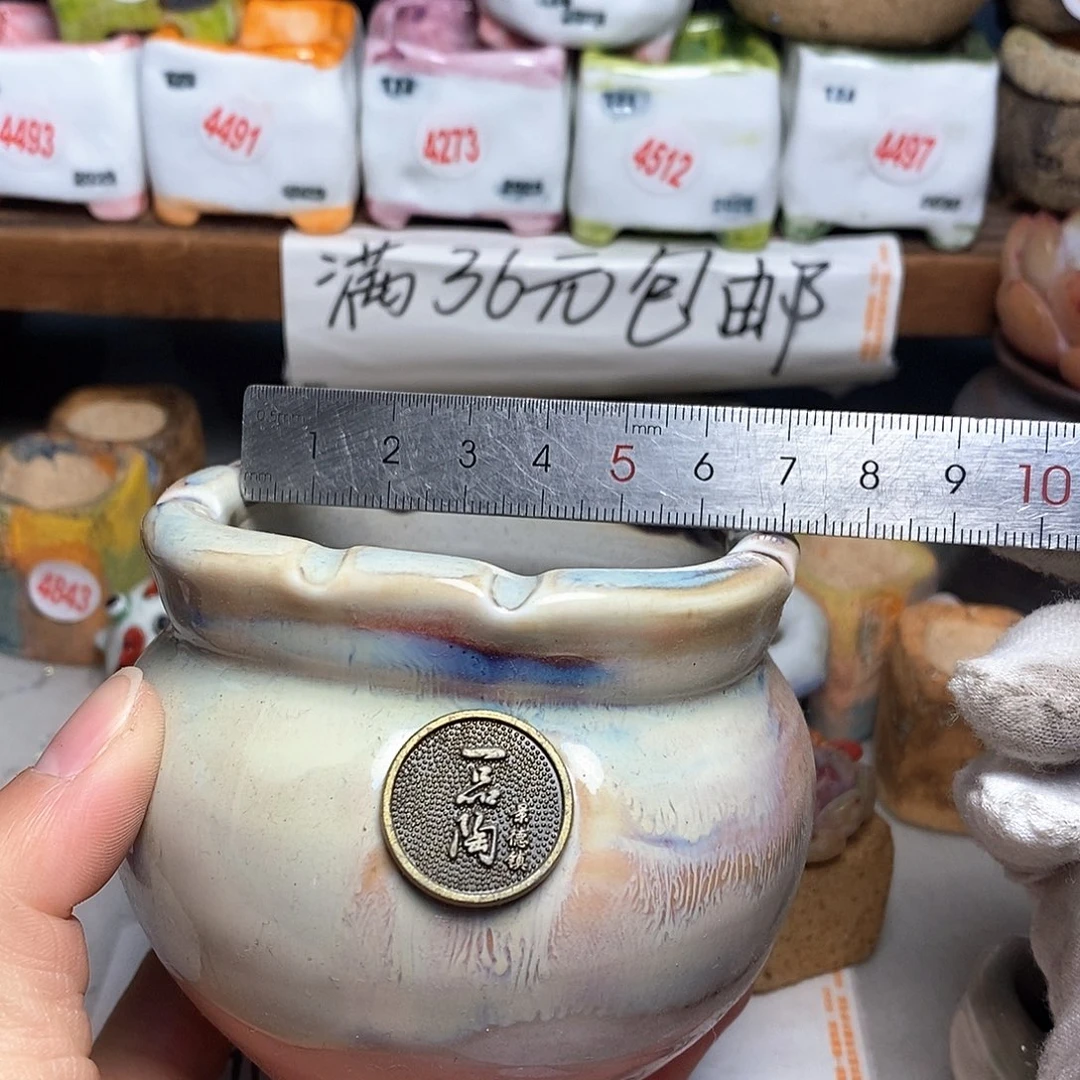 红陶拍5送一个小，原价22元