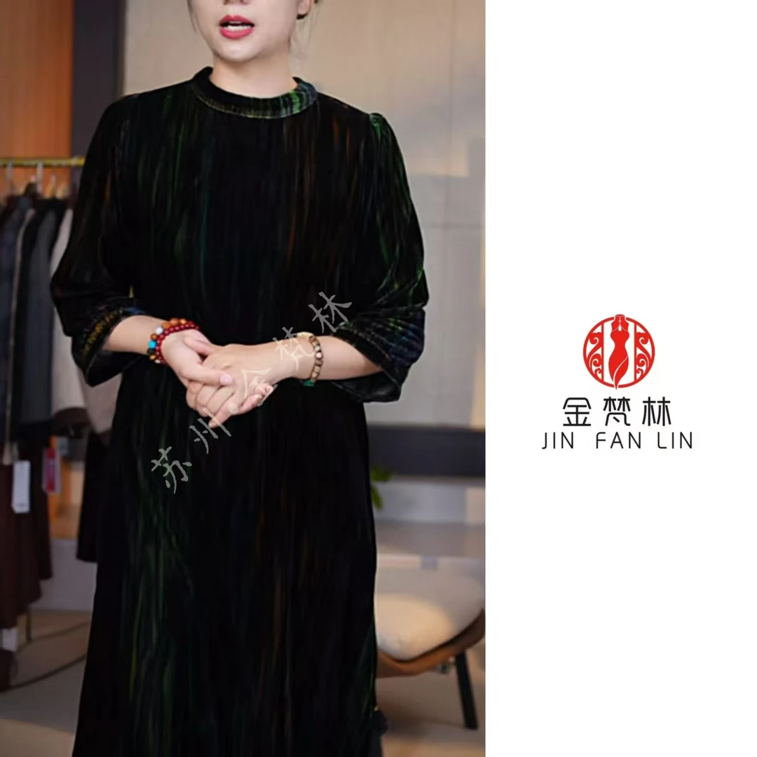 【曲径禅音-绿色】高端重磅真丝丝绒立领竖条纹秋季长袖连衣裙国潮