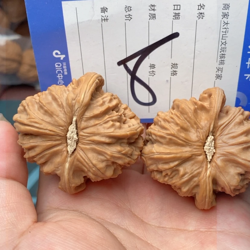【闪购商品】文玩核桃把件文玩核桃8