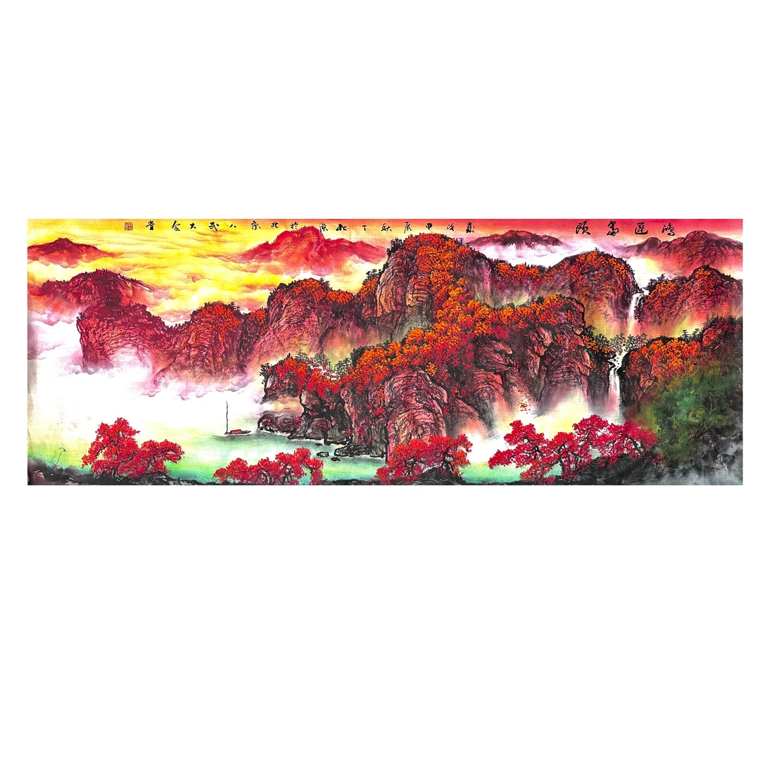 中国画都/丁松杰/甄选国画系列/绘画作品D852