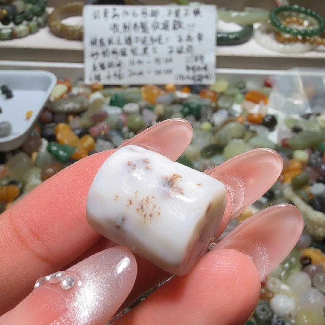 和田玉未镶嵌珠宝奇石