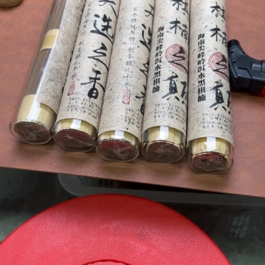 紫砂闪购专属链接500克