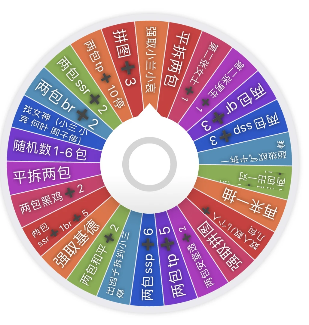 【转盘】联合文创名侦探柯南新出物语系列卡牌收藏谷子