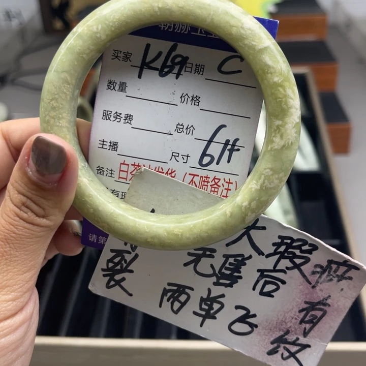 未镶嵌蛇纹石玉手镯