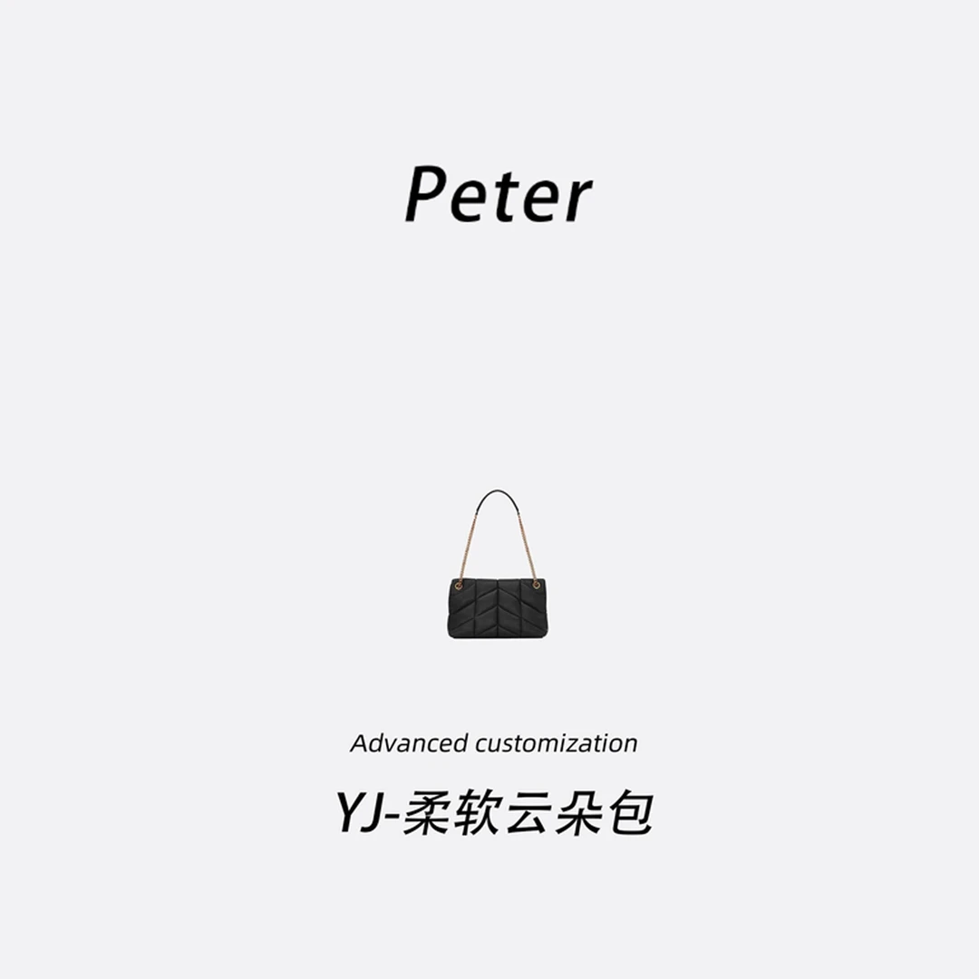 【保证真皮】904黑色云朵包经典斜挎包手提包单肩