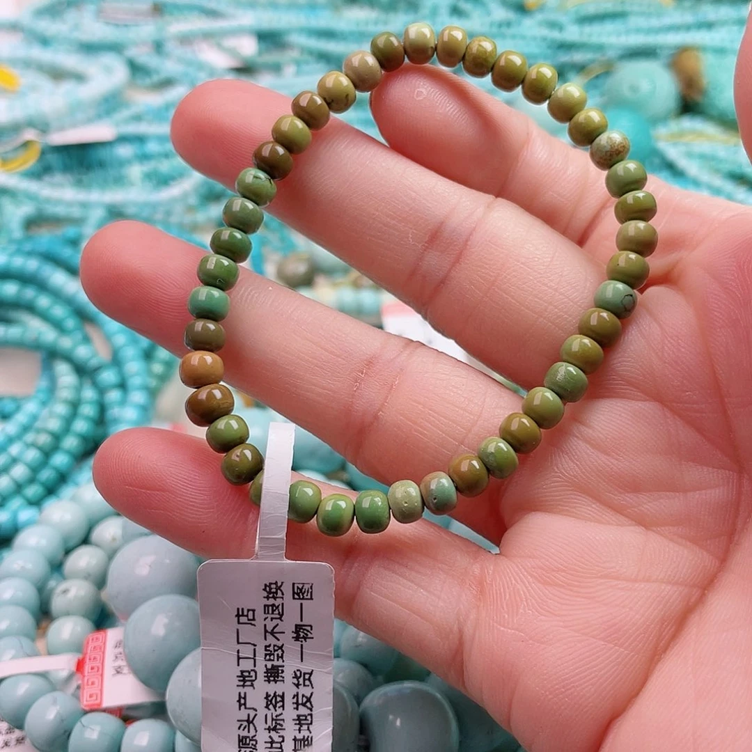 未镶嵌绿松石珠宝奇石