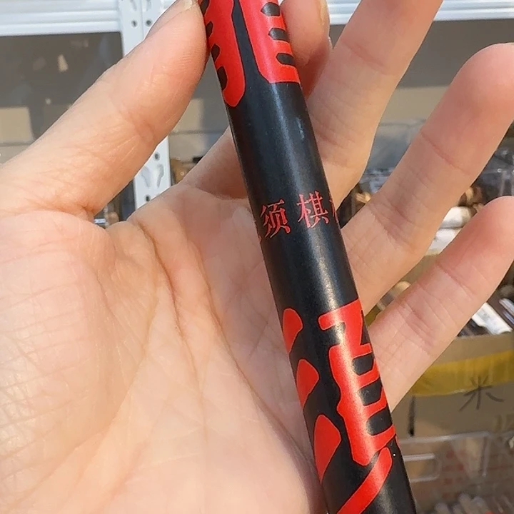 玲珑香阁闪购专用链接