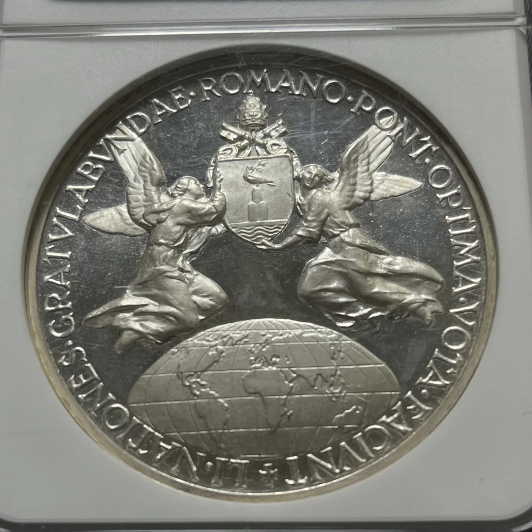 NGCMS65梵蒂冈银章1956年教皇国银章庇护高浮雕大银章