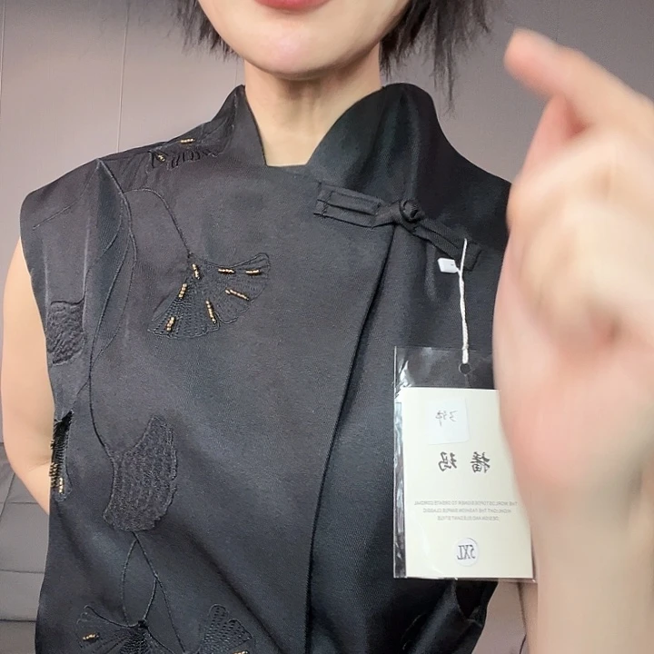 加大到四家马甲去拍