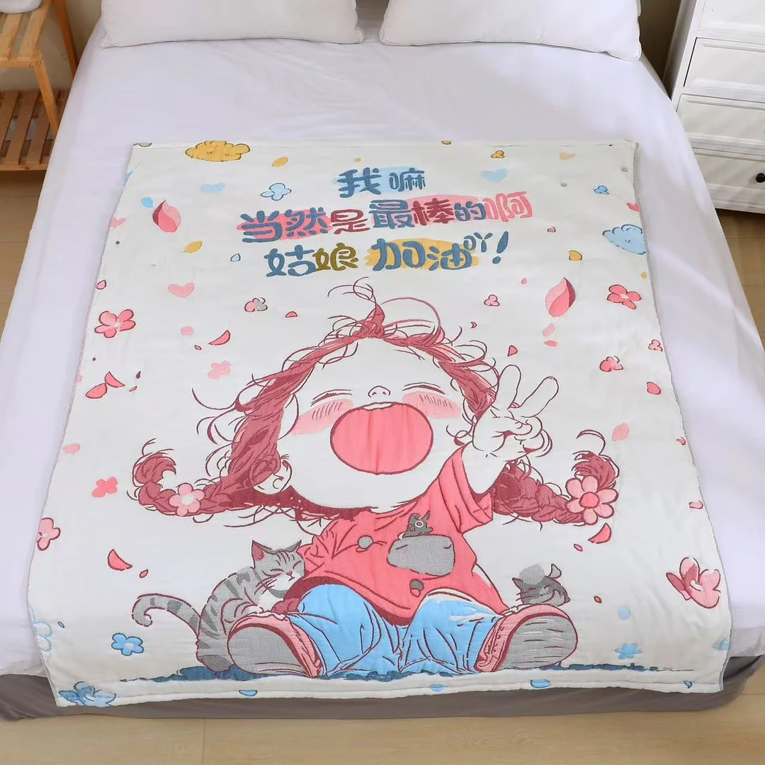 【自信女孩】全棉纱布120*150cm童被亲肤儿童卡通亲肤柔软泡芙被