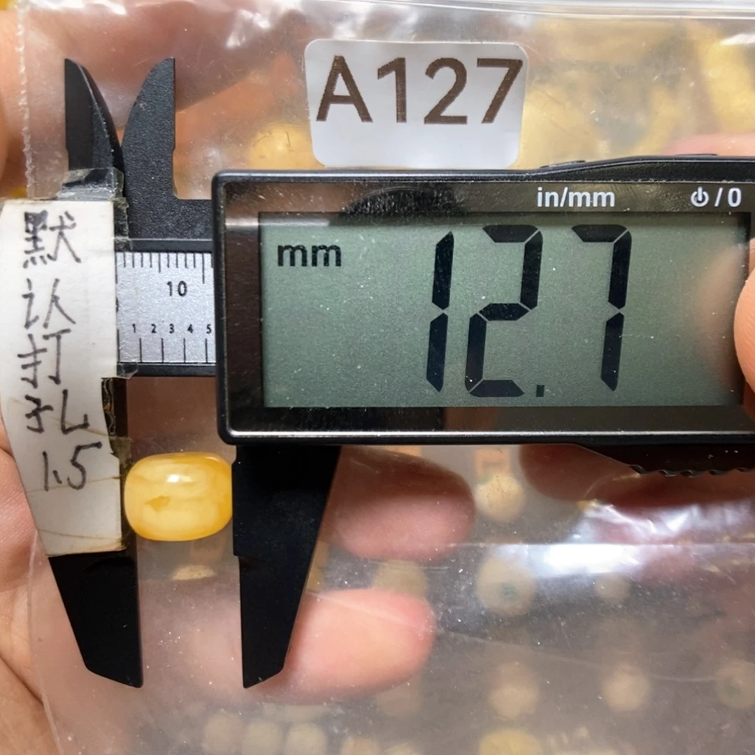 裸石蜜蜡未镶嵌黄白妖花搭配10到11.5任何珠型树籽手串