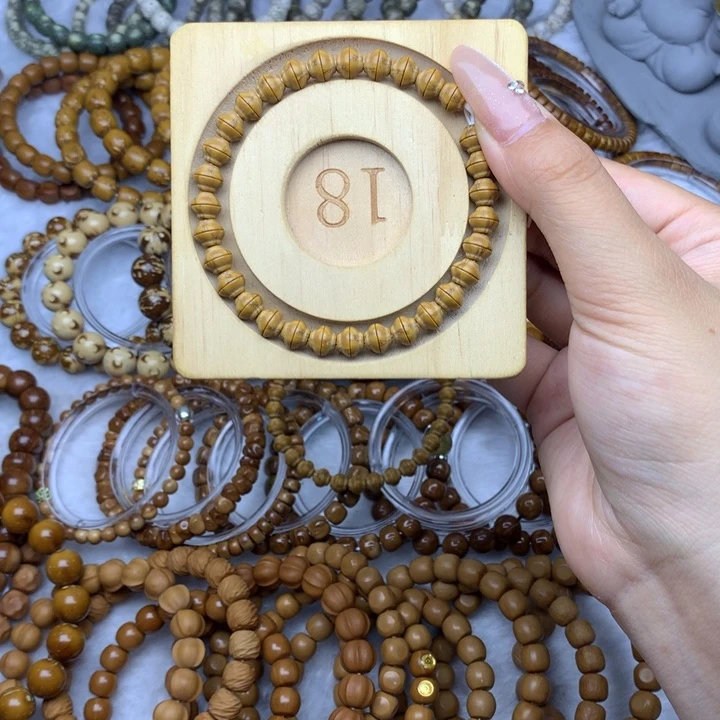 紫金鼠手串✨**卜鼠尖金饭碗