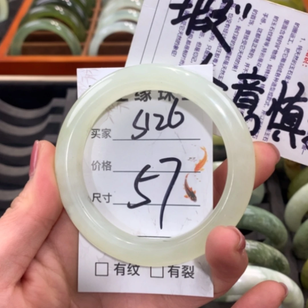 【闪购商品】合金蛇纹石玉手镯