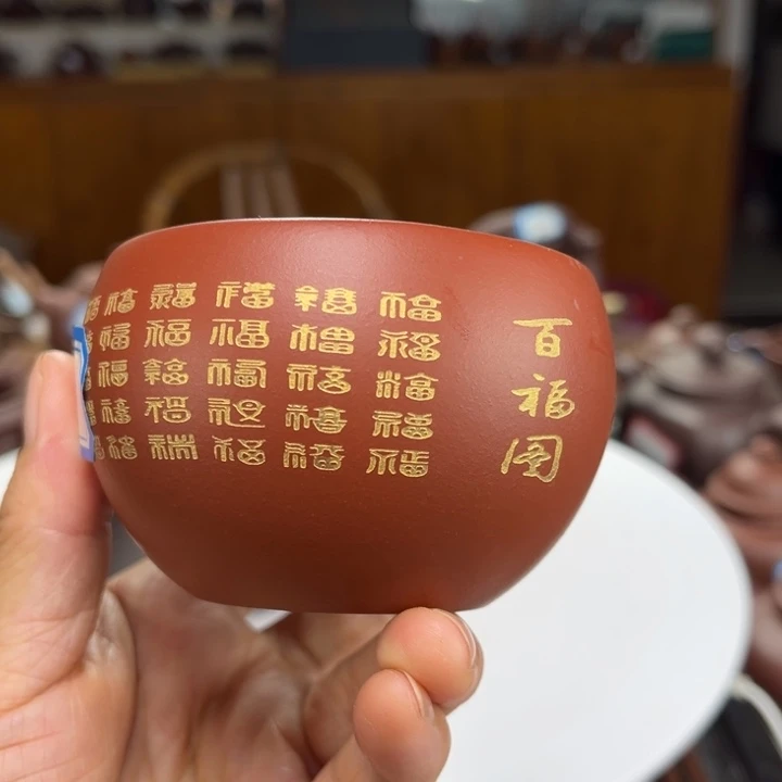 茶壶紫砂紫砂花茶