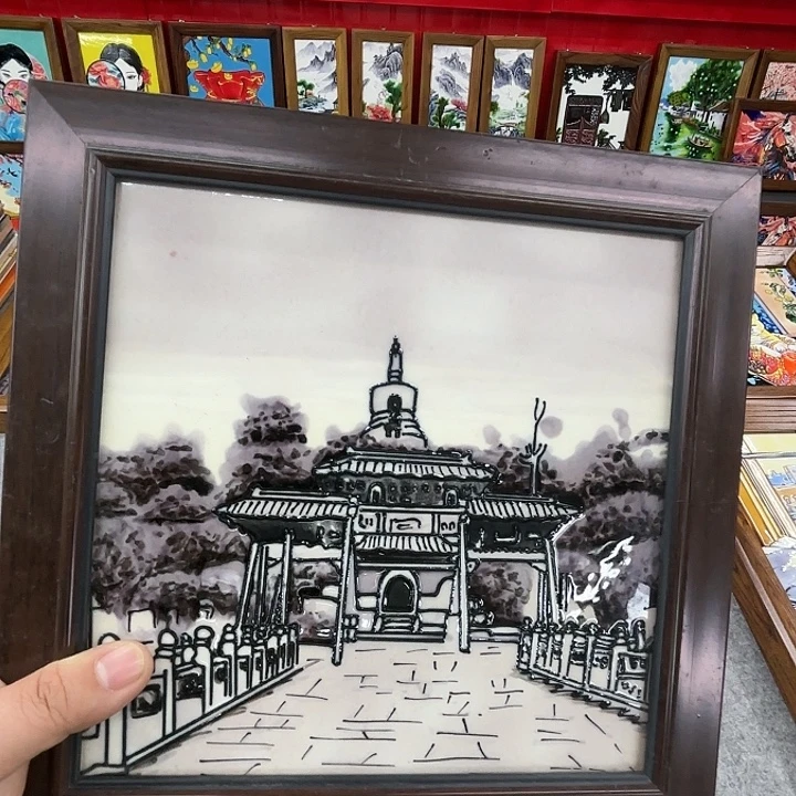 陶瓷板画20/20瓷片