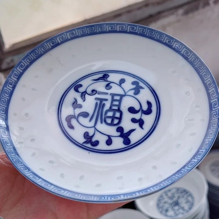 青花玲珑6寸福字骨碟