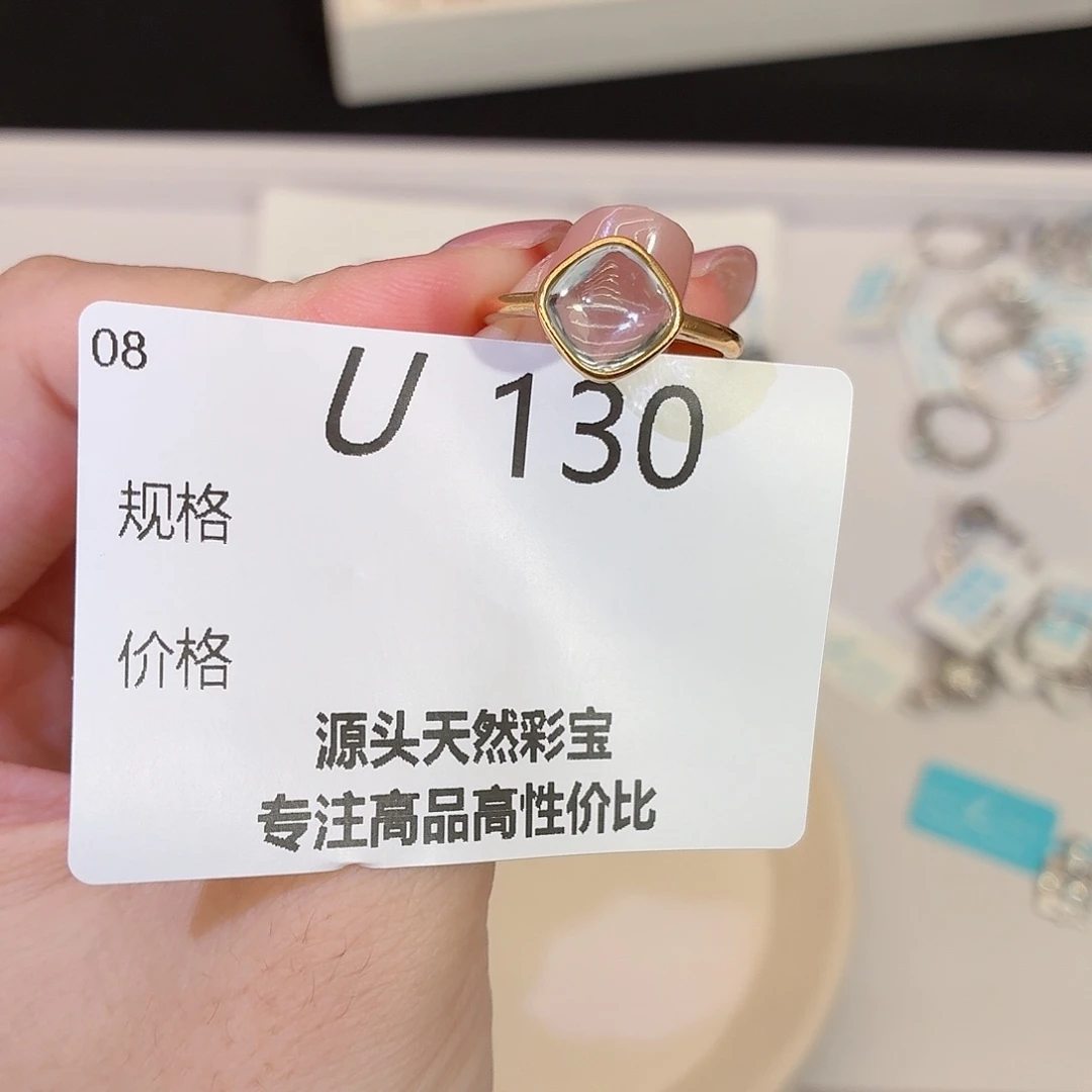 银S925镶嵌托帕石珠宝奇石