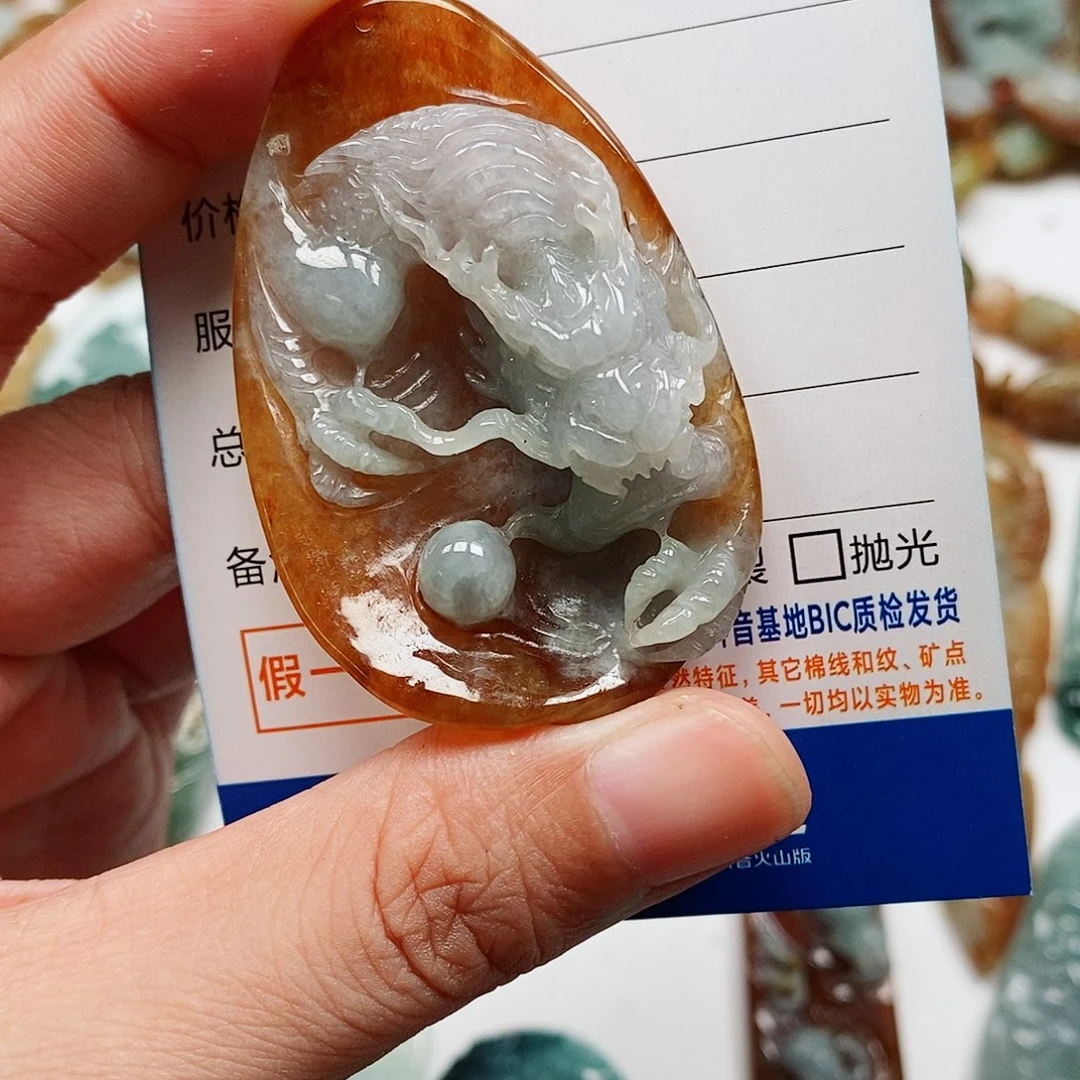 颈饰未镶嵌翡翠龙