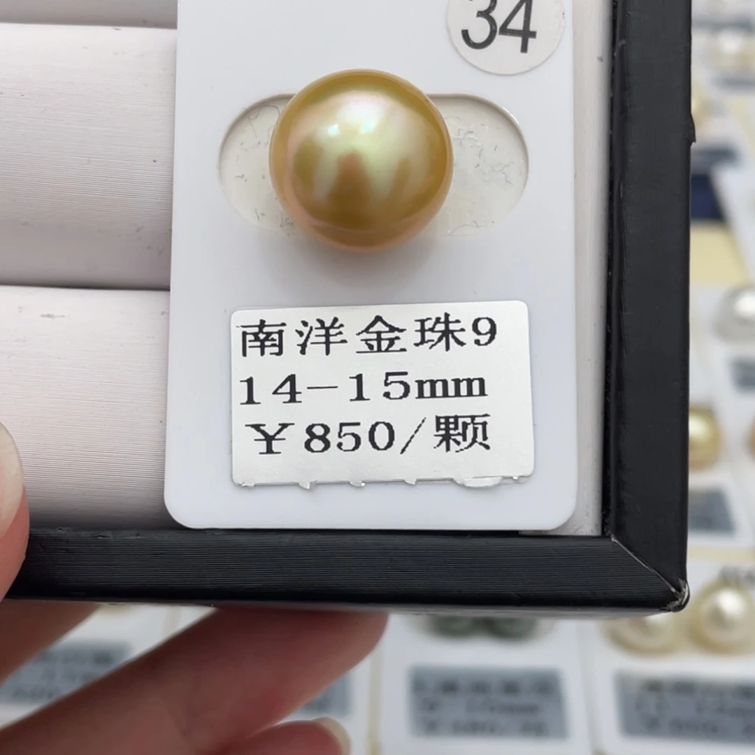 海水珍珠颈饰未镶嵌