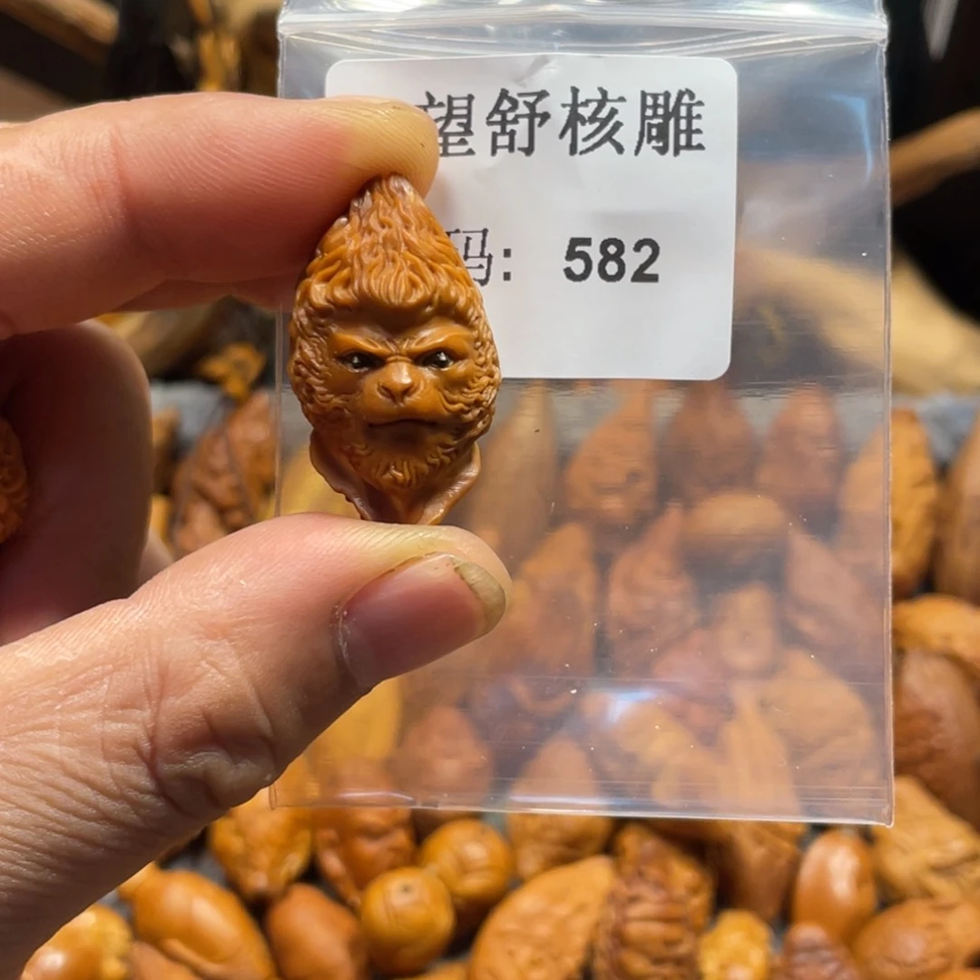 橄榄核手串/手链火眼金睛大圣582