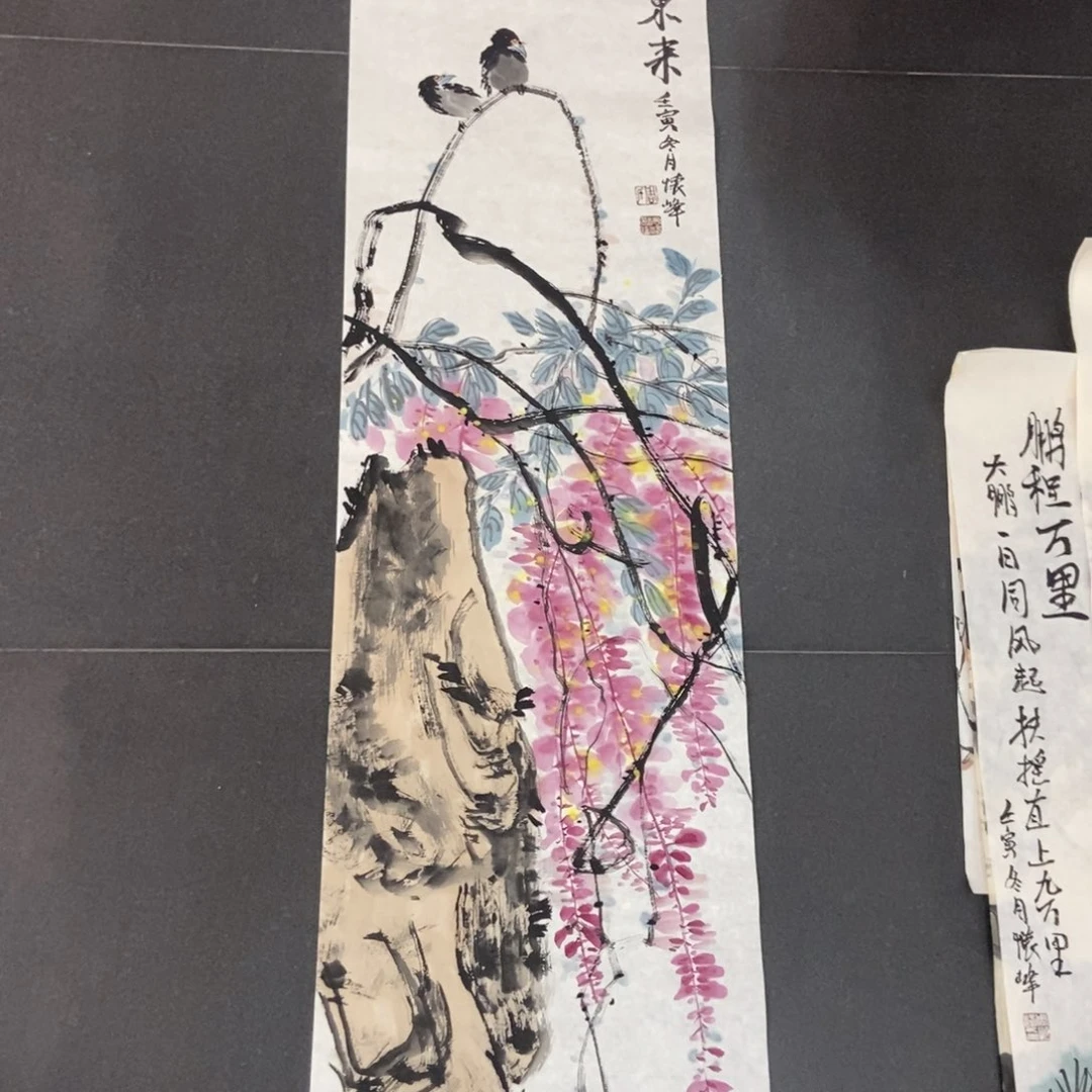 国画墨鱼精品墨鱼精品