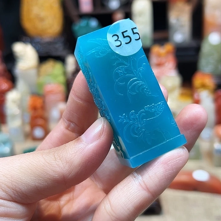 寿山石印石寿山石印章