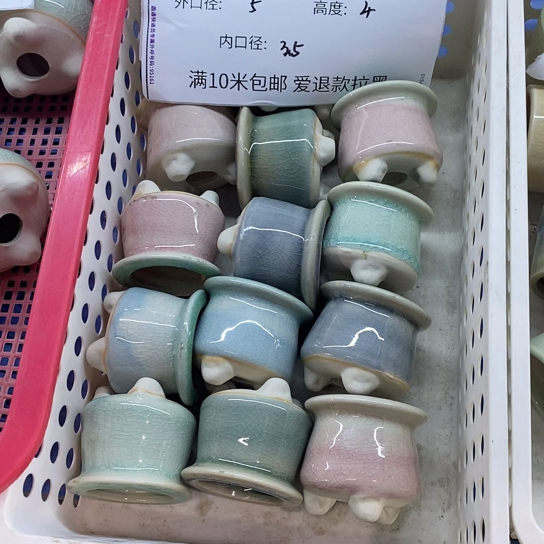 「满9.9米包邮」4个浮力