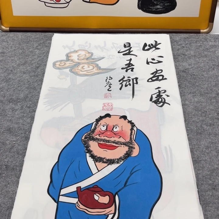 国画手绘禅意画一物一拍