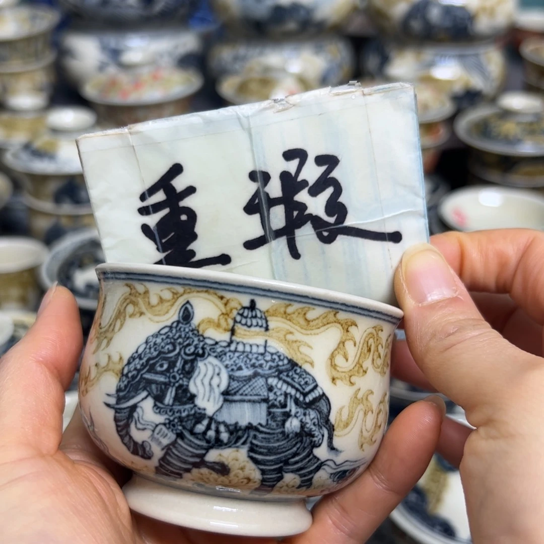 【闪购商品】陶瓷艺术有限公司