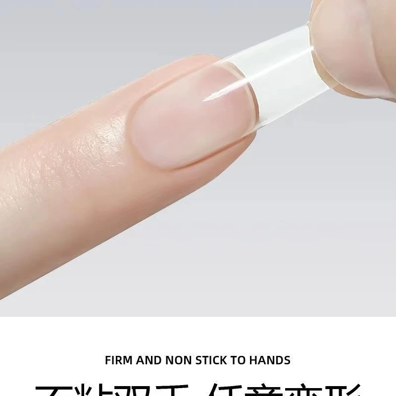 穿戴甲孤品过款一单一编码