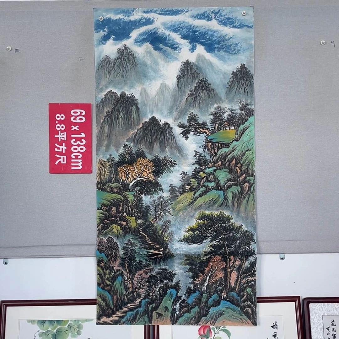 国画山水画作品欣赏10