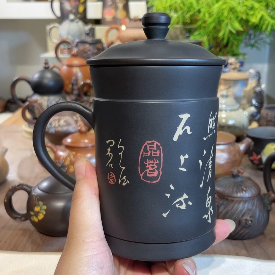 红***遥杯福利办公杯420毫升左右