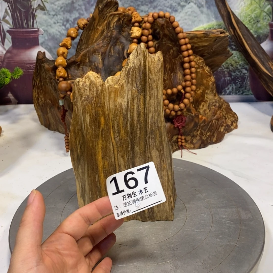 好***随木花果香摆件摆件家居客厅装饰品