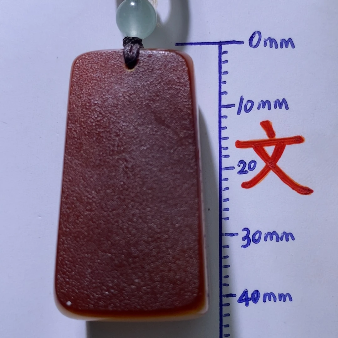 琥珀未镶嵌珠宝奇石52