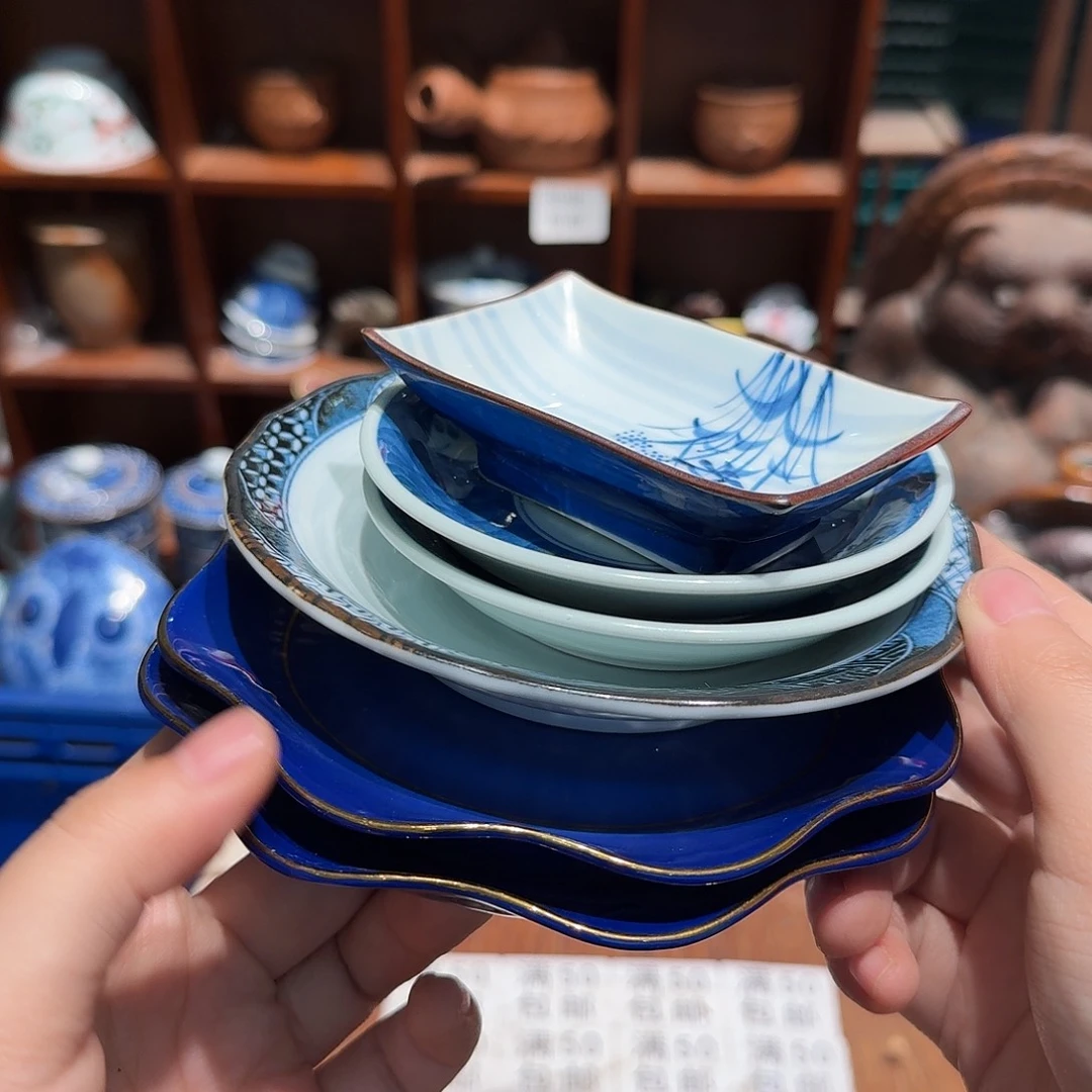 瓷片五十包邮 非全新