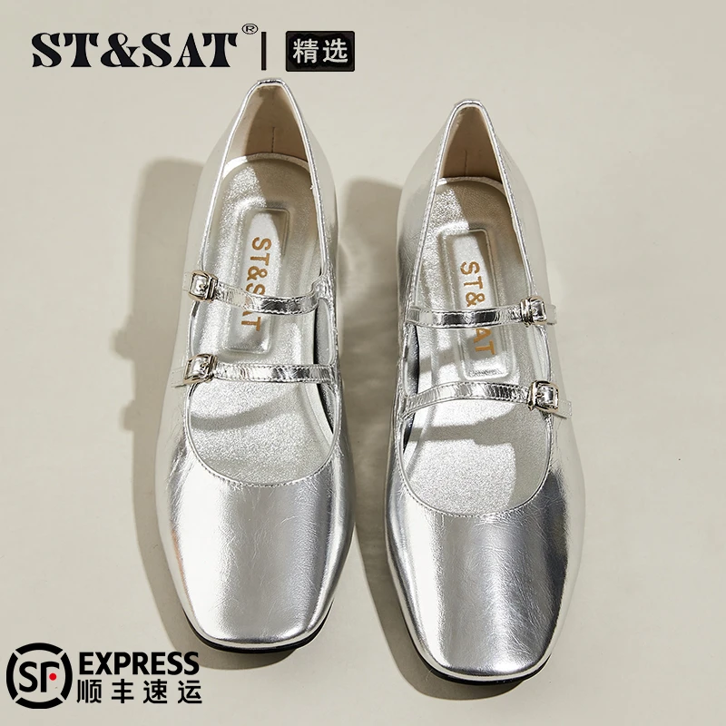星期六女鞋羊皮百搭玛丽珍鞋2025秋季法式低跟小皮鞋软底银色单鞋