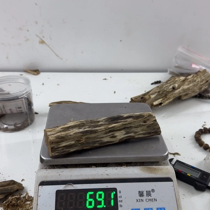 沉香沉香碎屑绿绮楠沉香69克zs